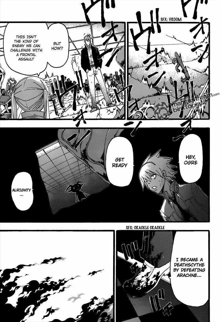 Soul Eater Chapter 76 - Page 14