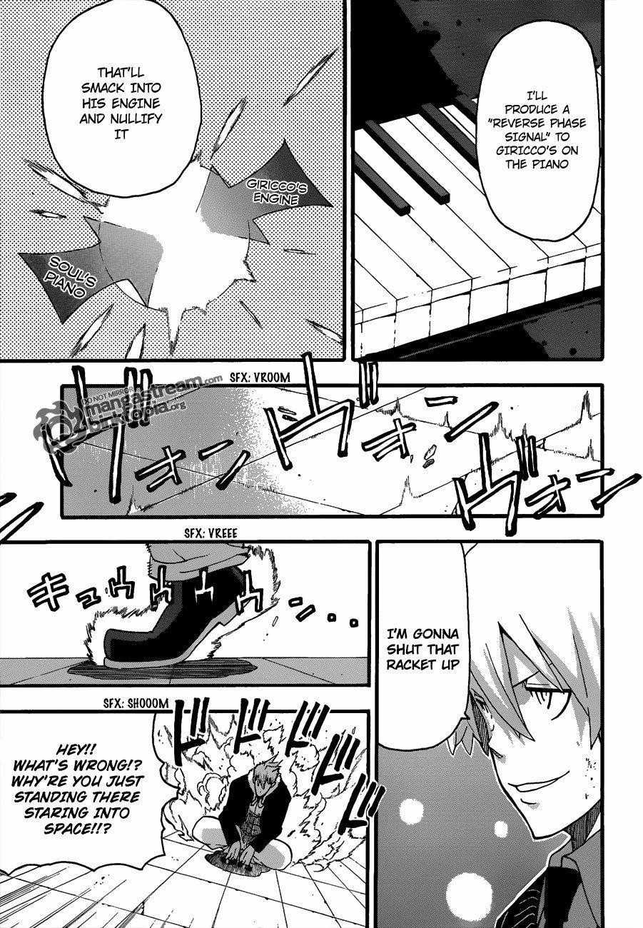 Soul Eater Chapter 76 - Page 16