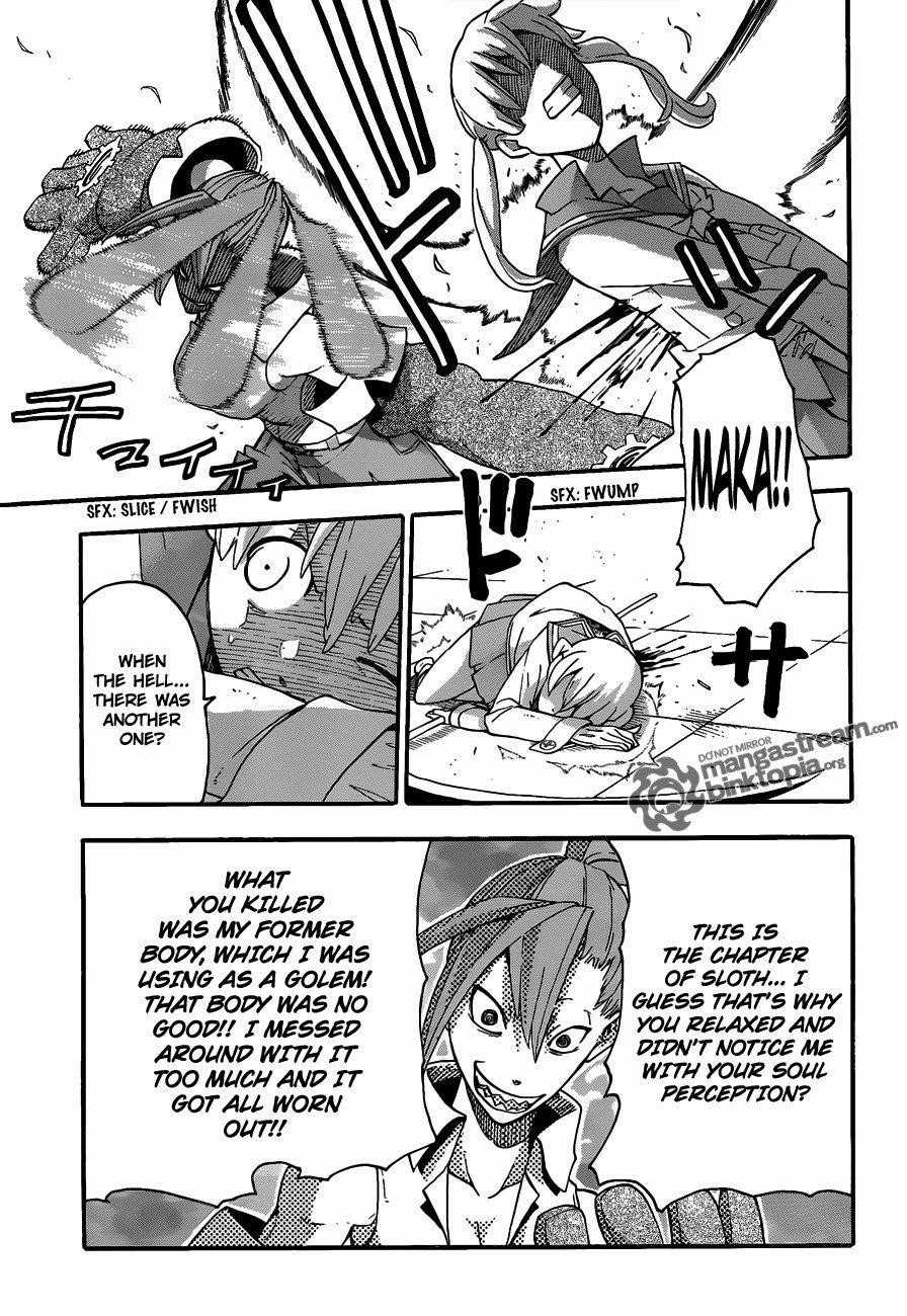 Soul Eater Chapter 76 - Page 28