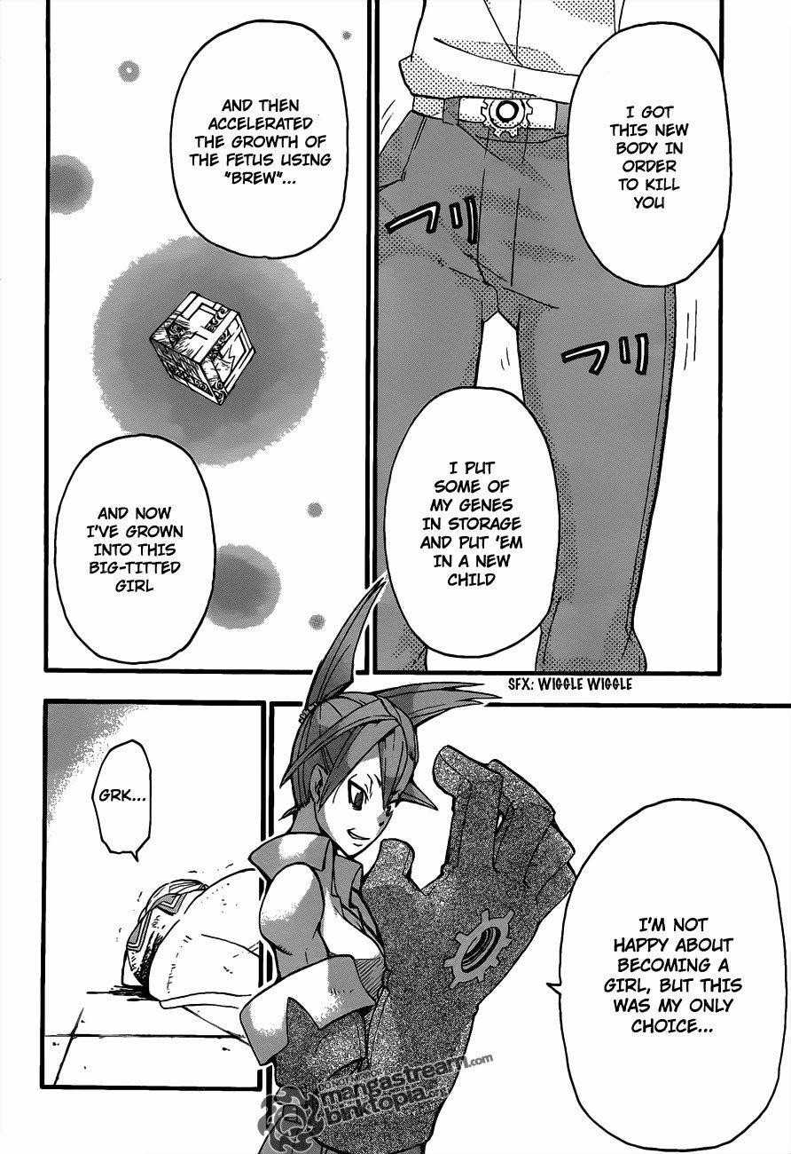 Soul Eater Chapter 76 - Page 29