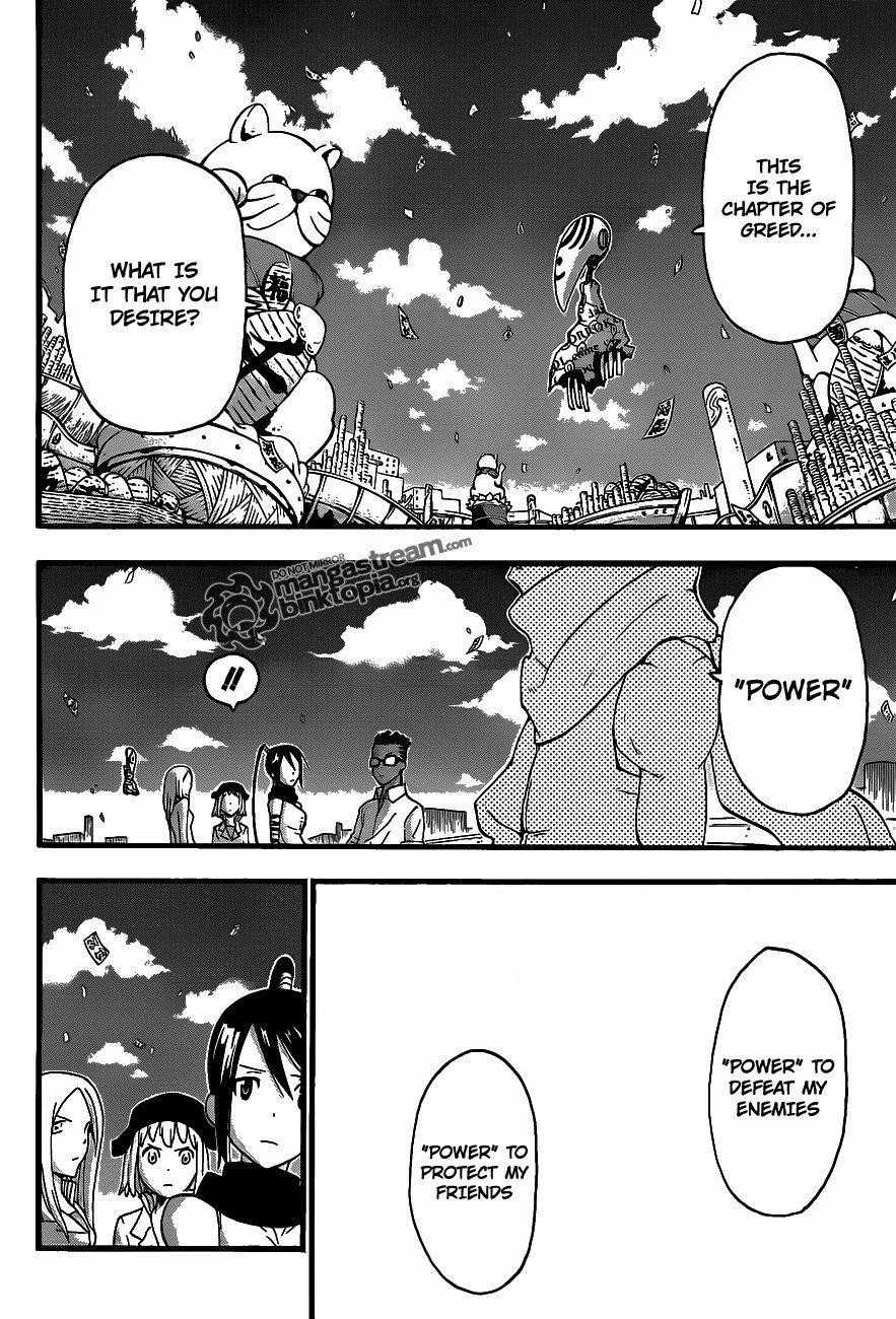 Soul Eater Chapter 76 - Page 33