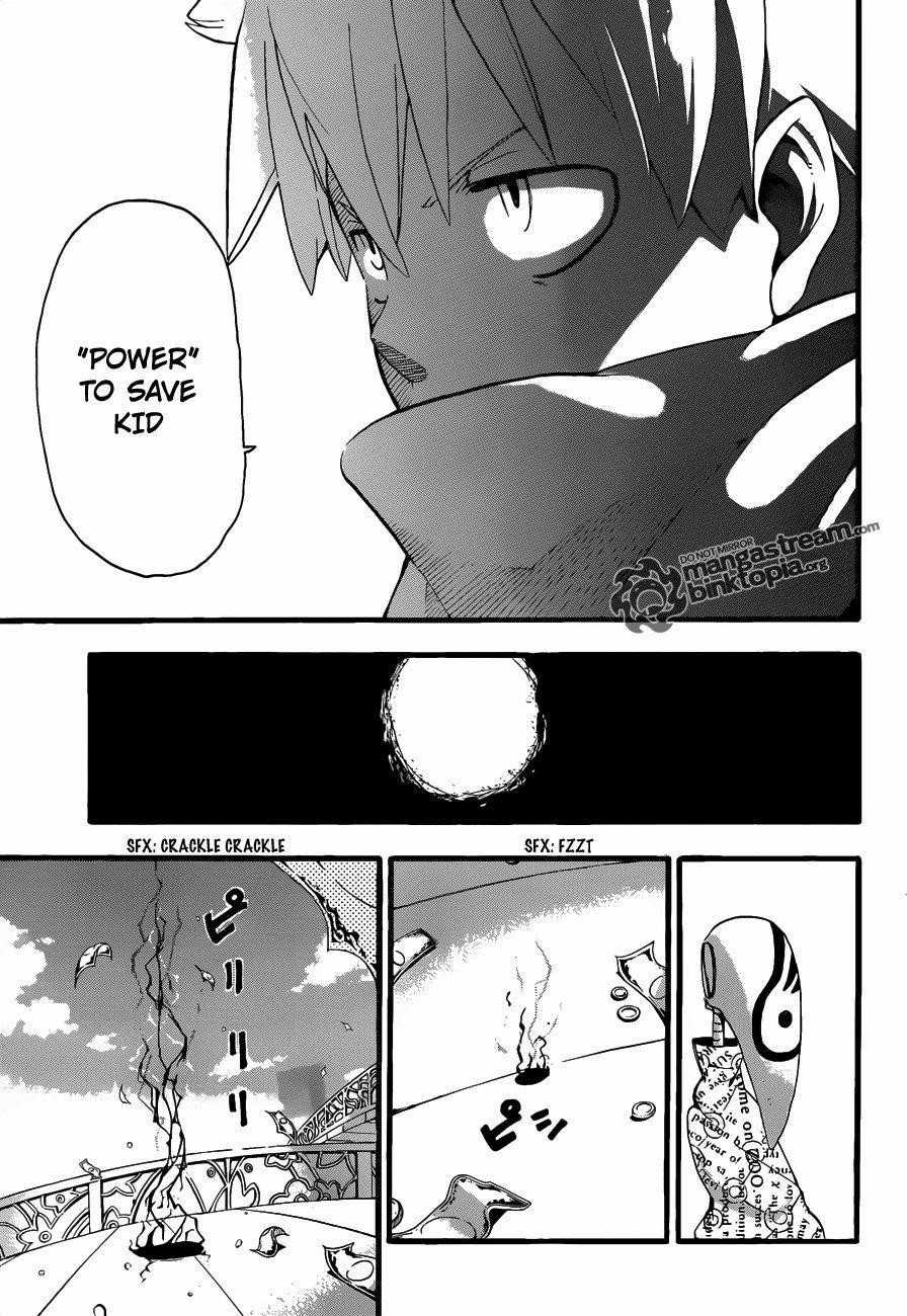 Soul Eater Chapter 76 - Page 34