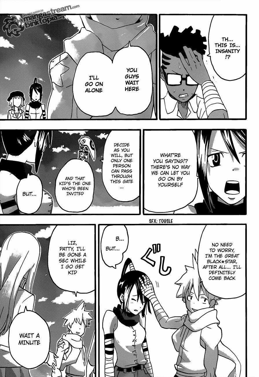 Soul Eater Chapter 76 - Page 36