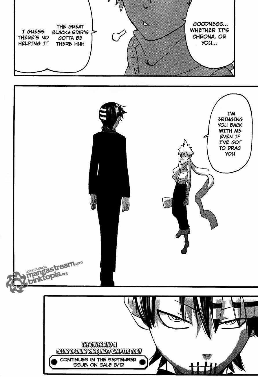 Soul Eater Chapter 76 - Page 40