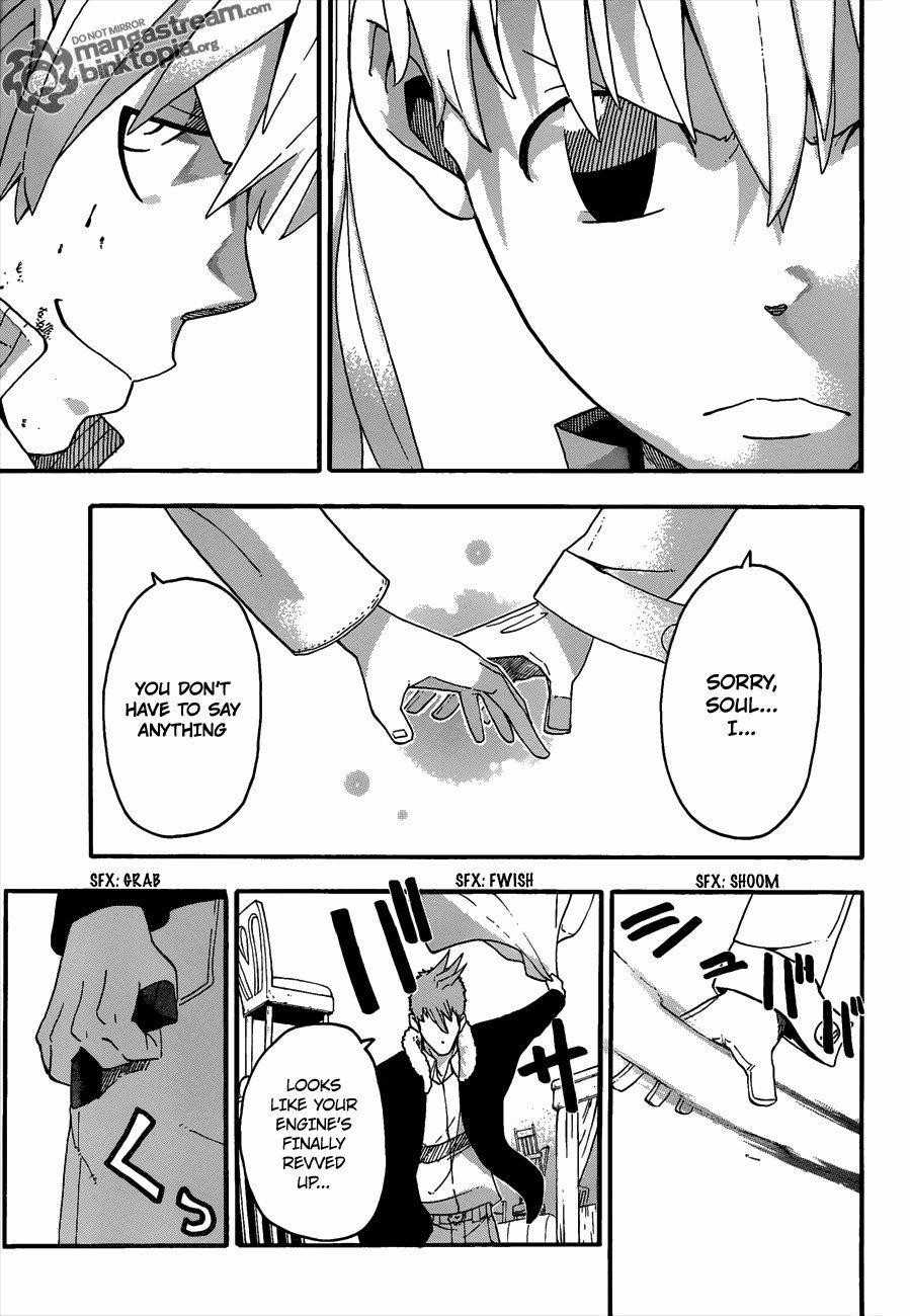 Soul Eater Chapter 76 - Page 6