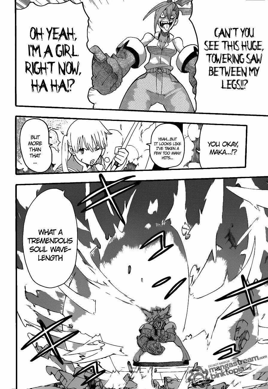 Soul Eater Chapter 77 - Page 20