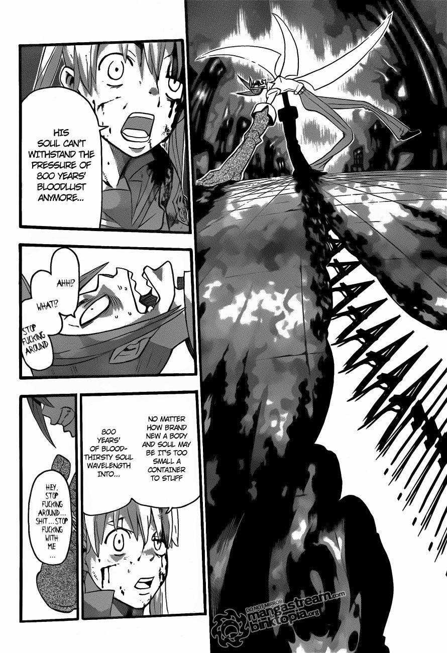 Soul Eater Chapter 77 - Page 30