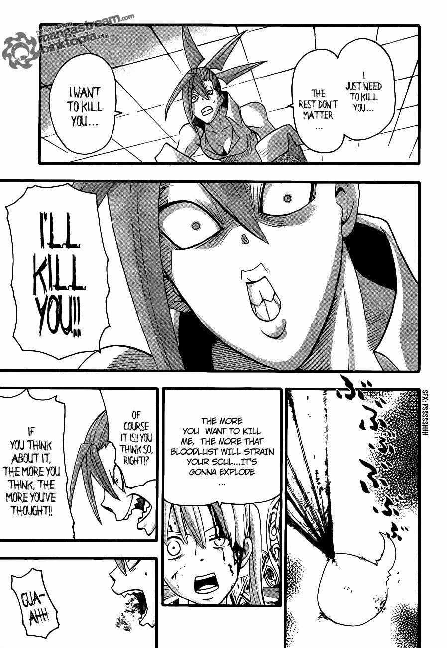 Soul Eater Chapter 77 - Page 31