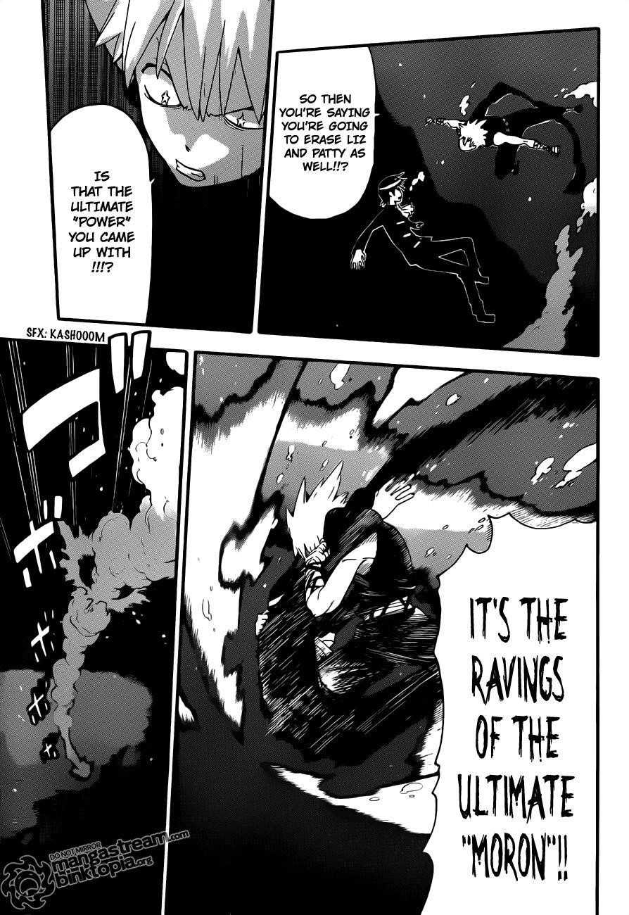 Soul Eater Chapter 78 - Page 17