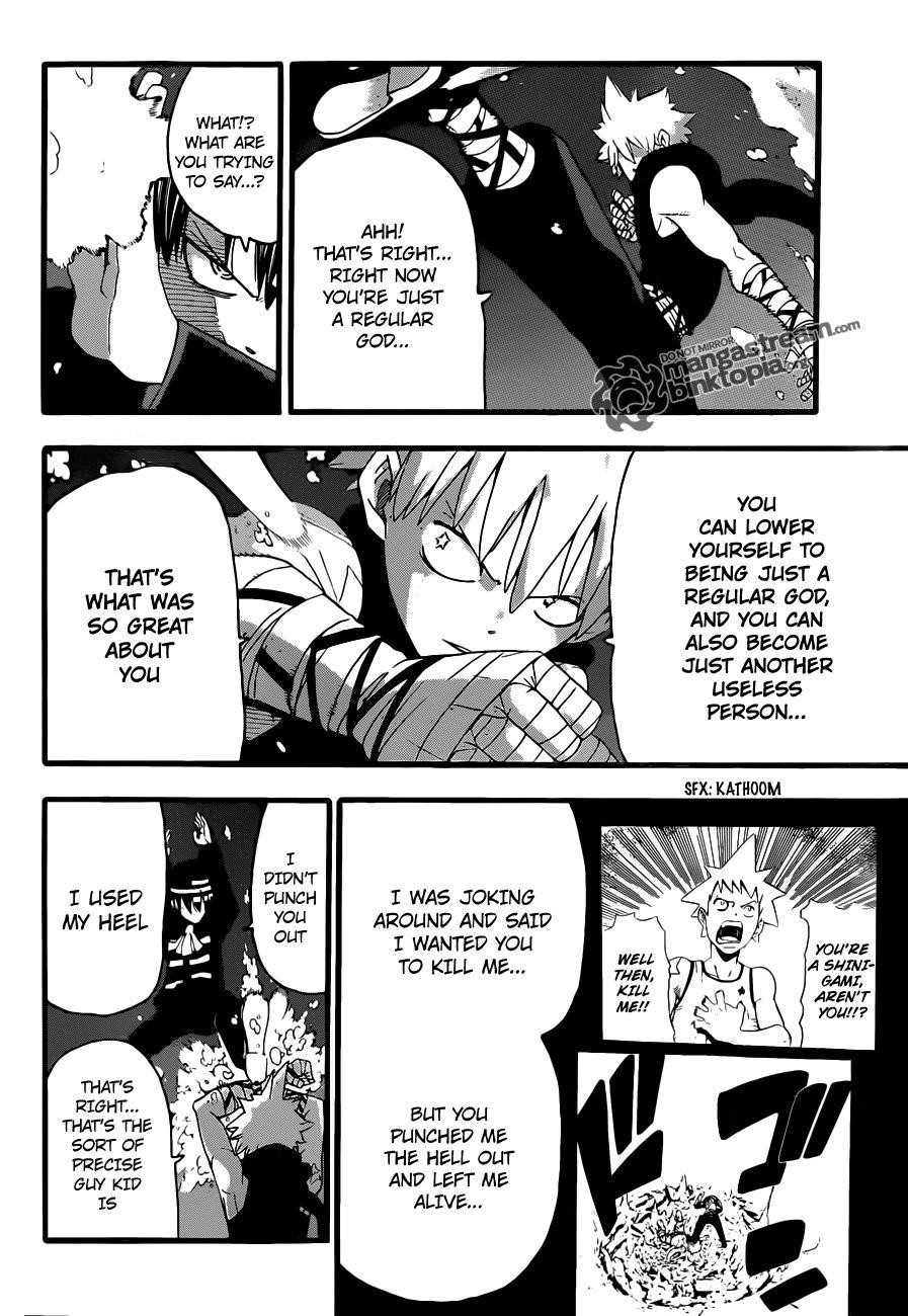Soul Eater Chapter 78 - Page 20