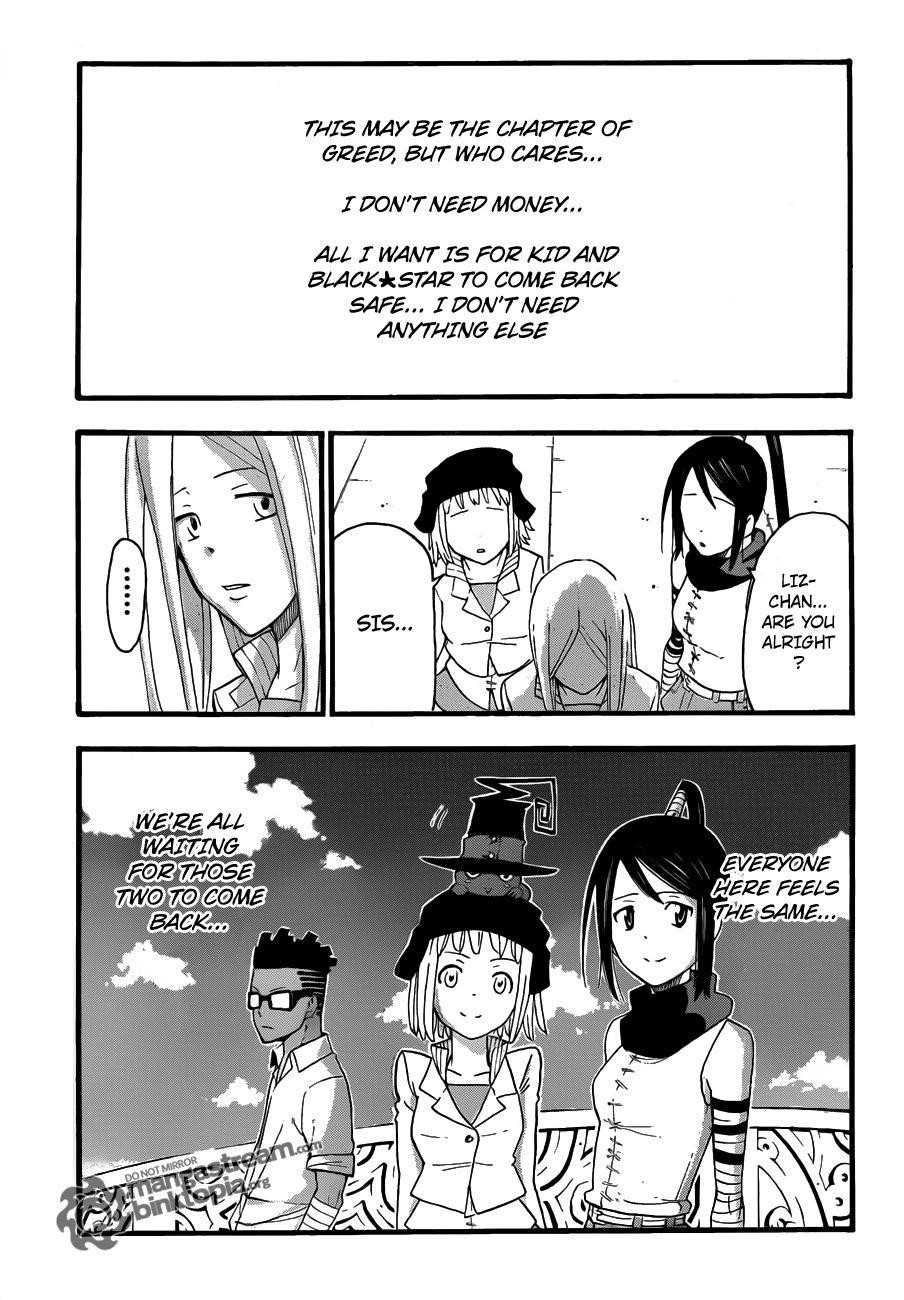 Soul Eater Chapter 78 - Page 33
