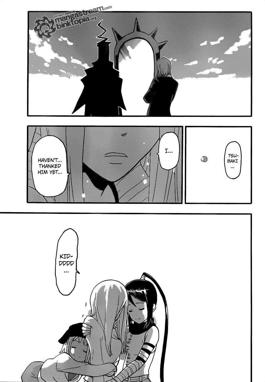 Soul Eater Chapter 78 - Page 35