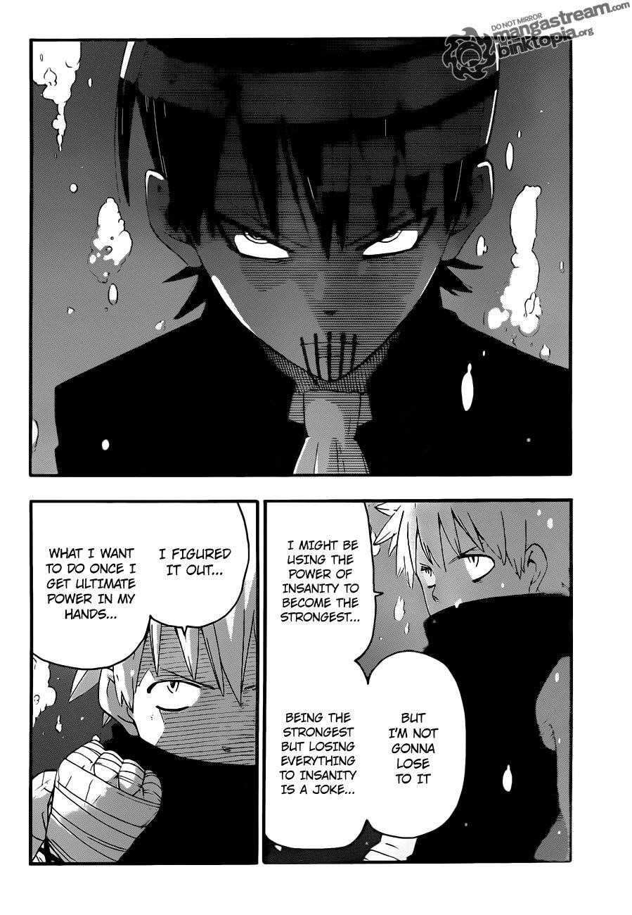 Soul Eater Chapter 78 - Page 36