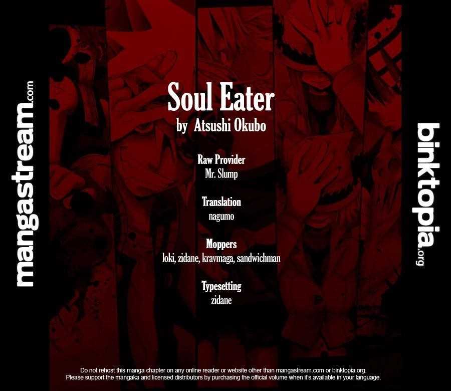 Soul Eater Chapter 78 - Page 4