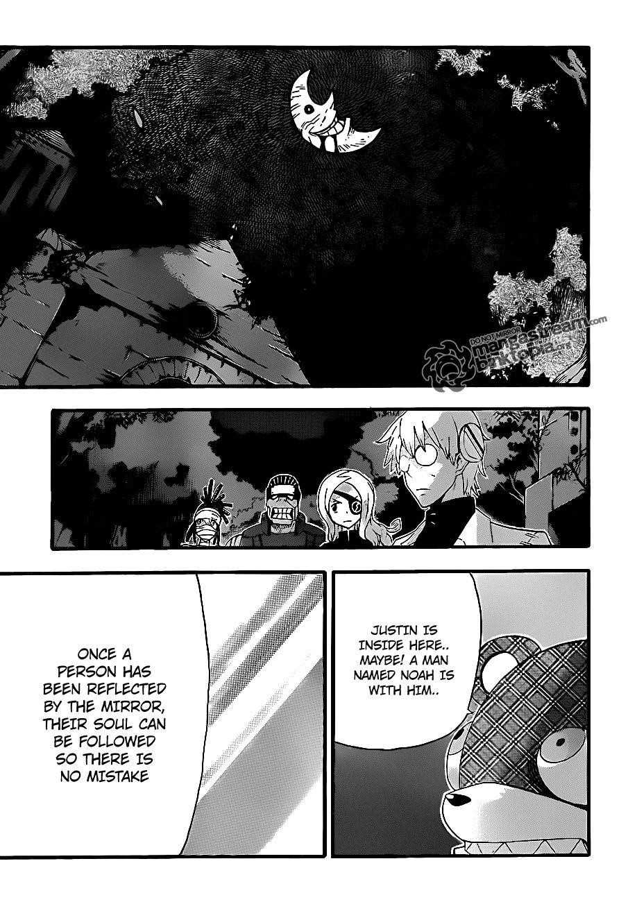 Soul Eater Chapter 79 - Page 11