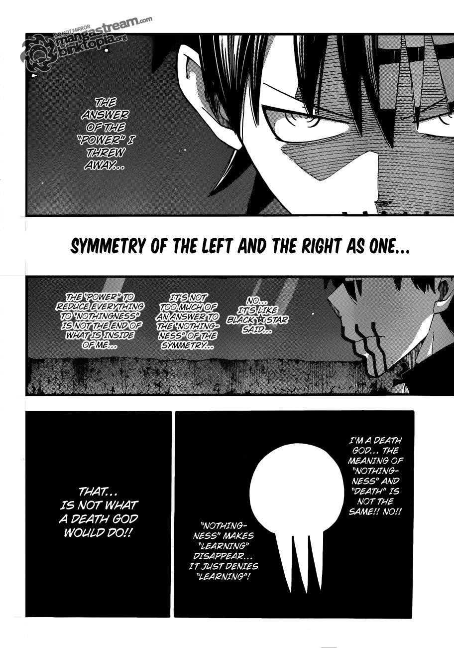 Soul Eater Chapter 79 - Page 2