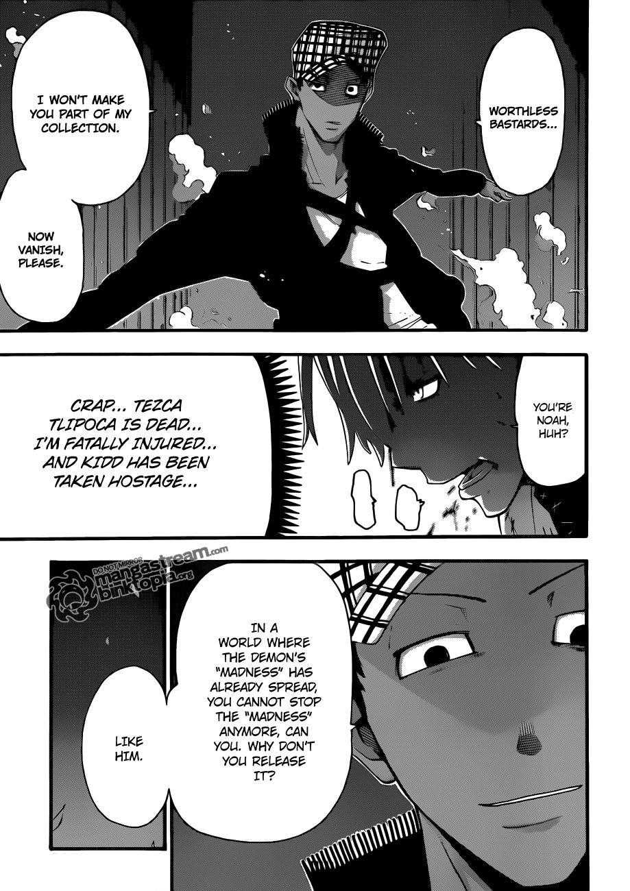 Soul Eater Chapter 79 - Page 20