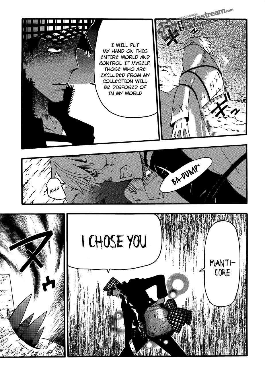 Soul Eater Chapter 79 - Page 24