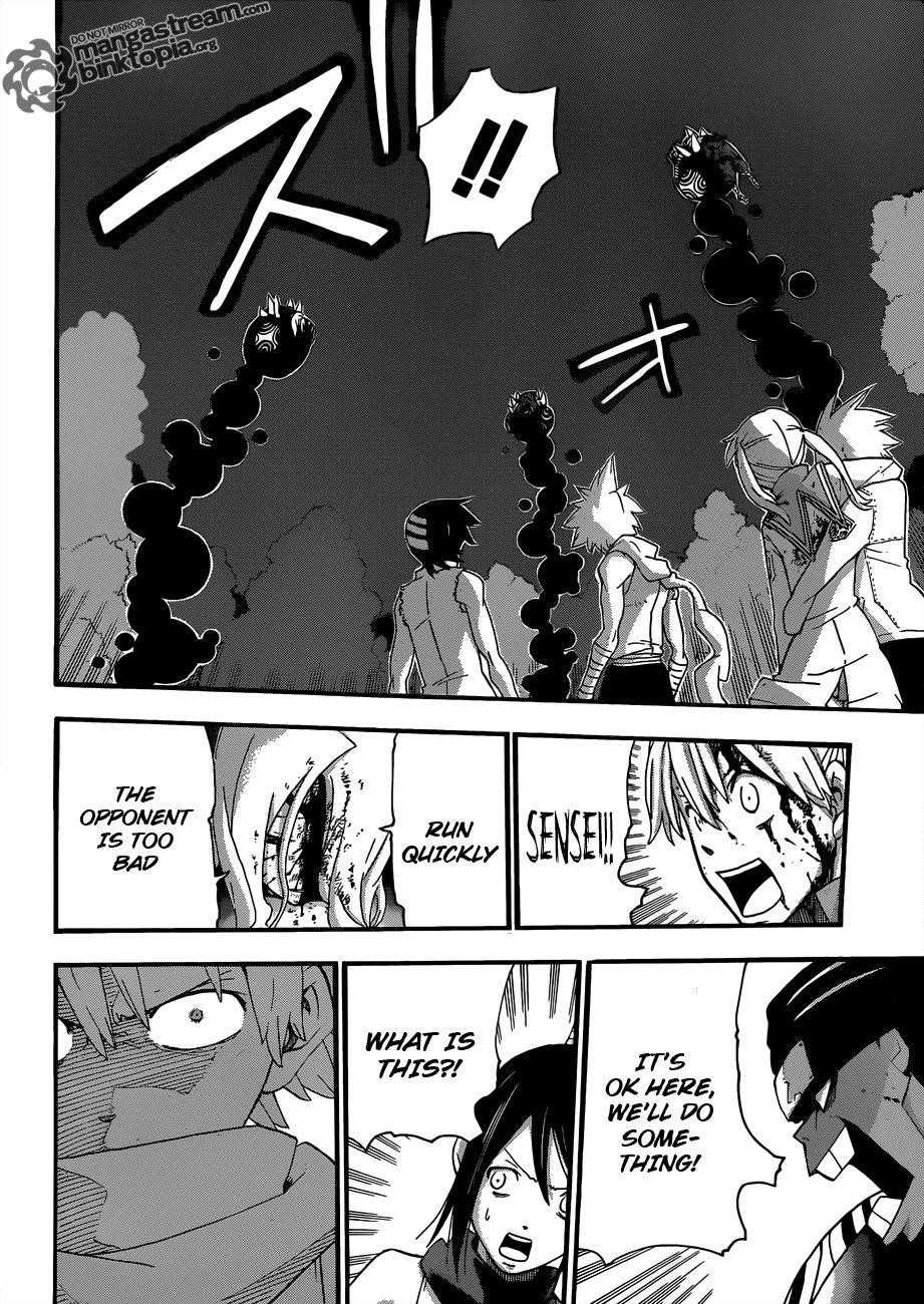 Soul Eater Chapter 79 - Page 27