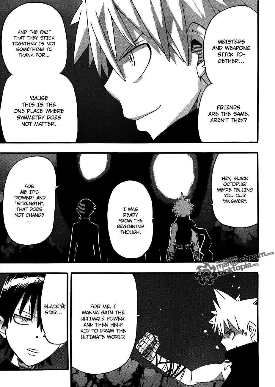 Soul Eater Chapter 79 - Page 5