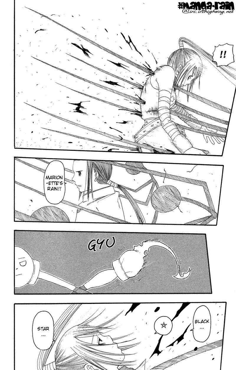 Soul Eater Chapter 8 - Page 14