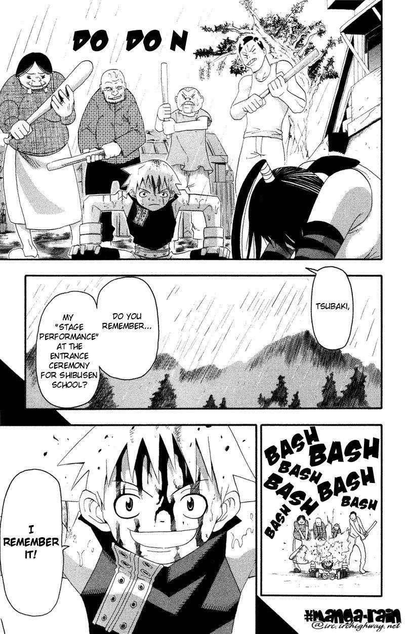 Soul Eater Chapter 8 - Page 15