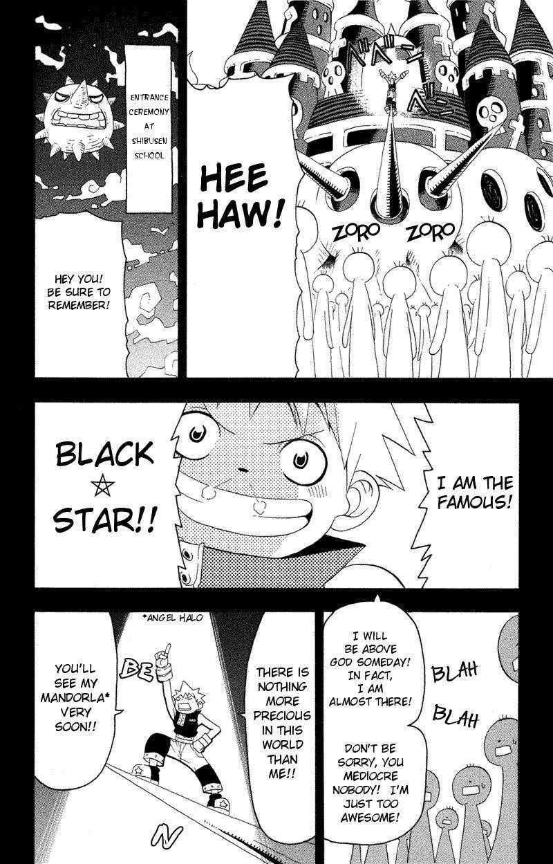 Soul Eater Chapter 8 - Page 16