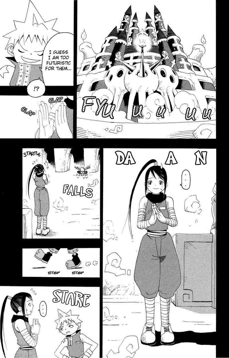 Soul Eater Chapter 8 - Page 17