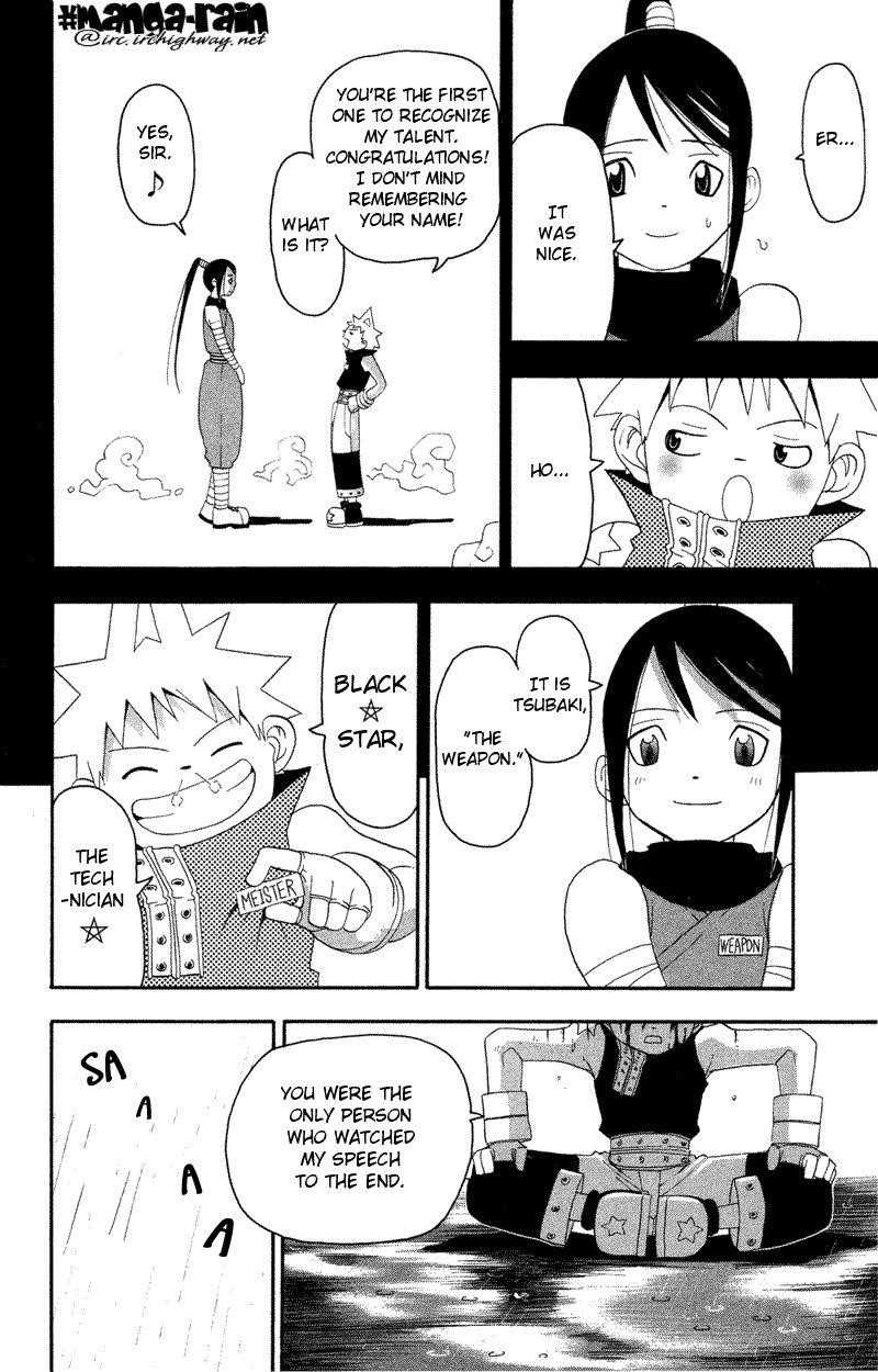 Soul Eater Chapter 8 - Page 18