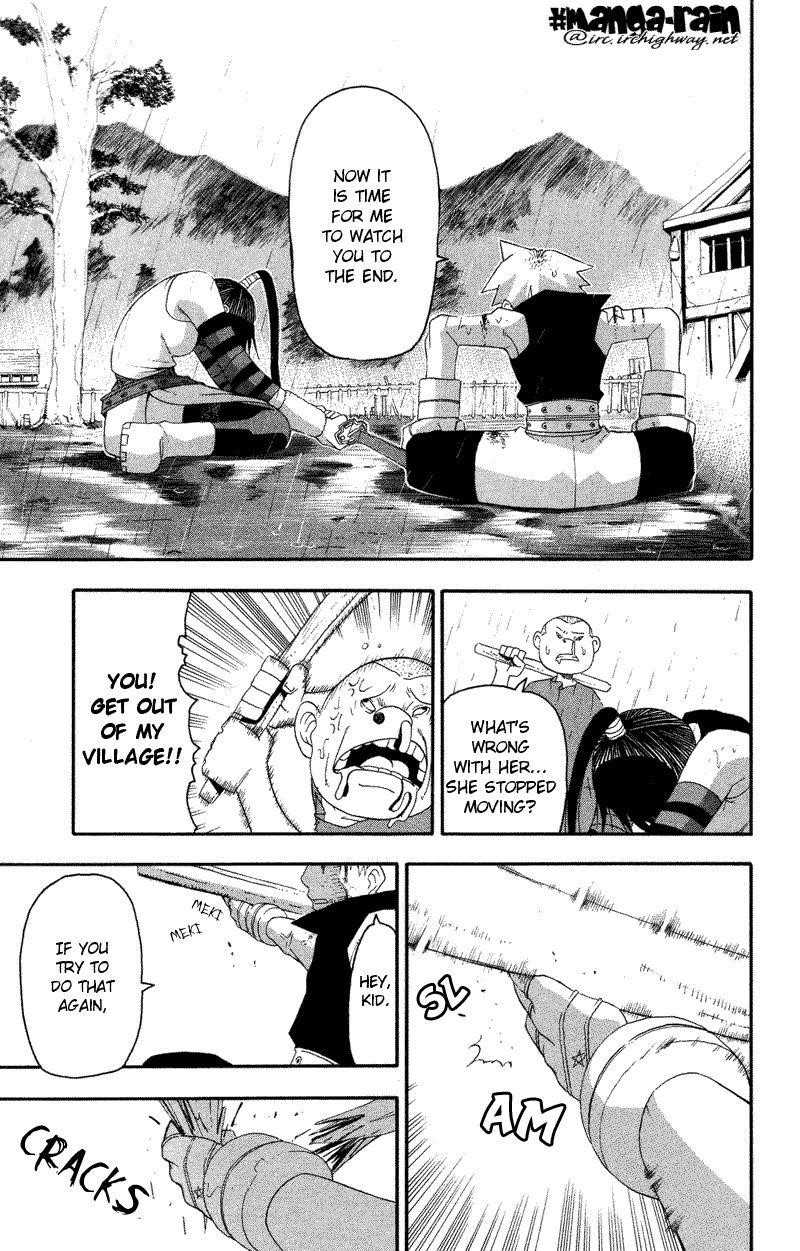 Soul Eater Chapter 8 - Page 19