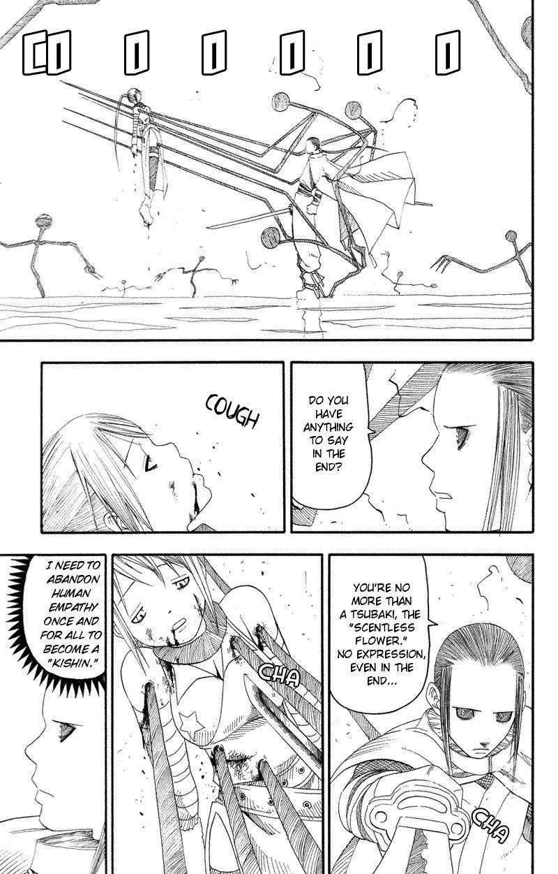 Soul Eater Chapter 8 - Page 21
