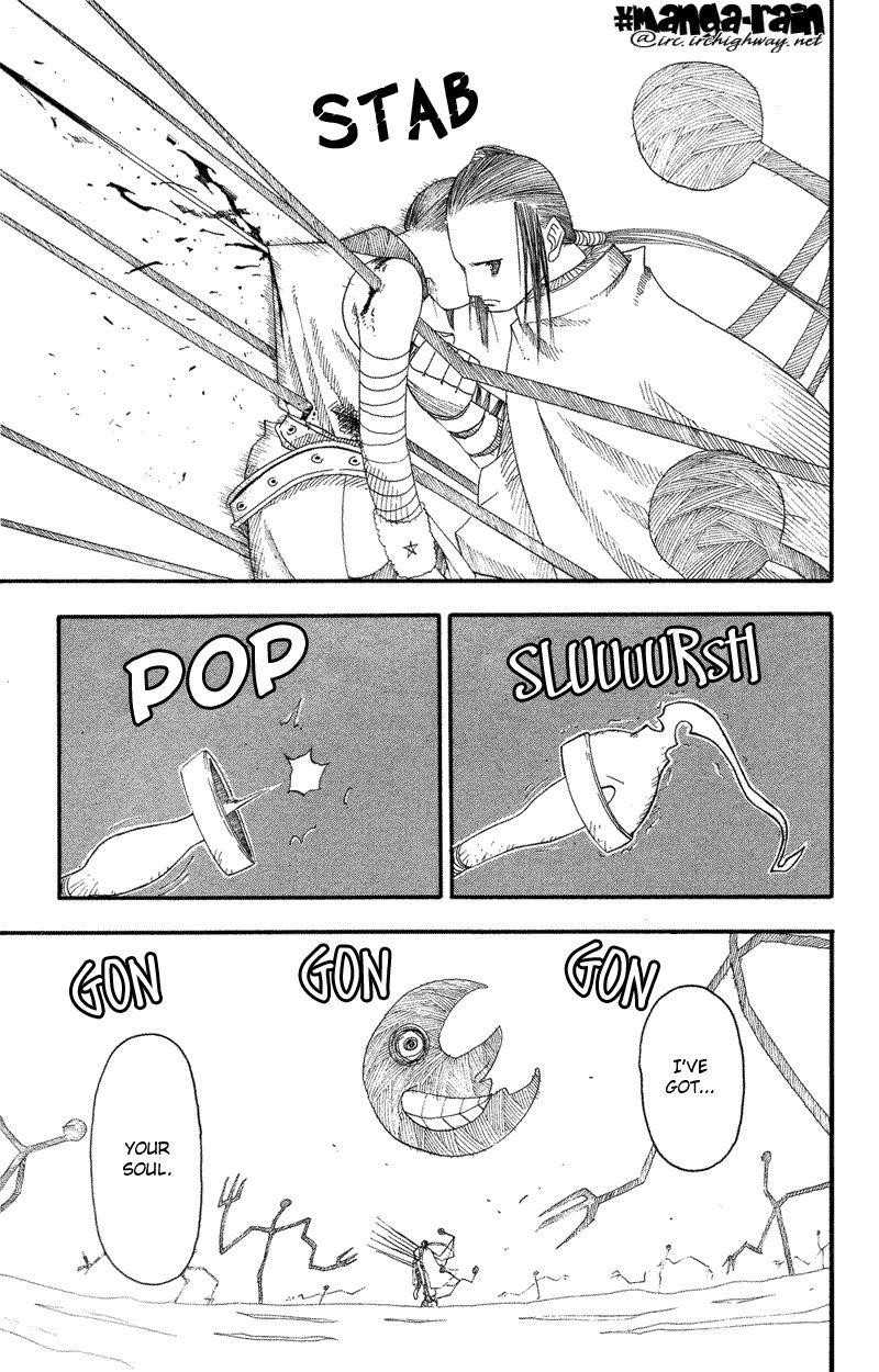 Soul Eater Chapter 8 - Page 23