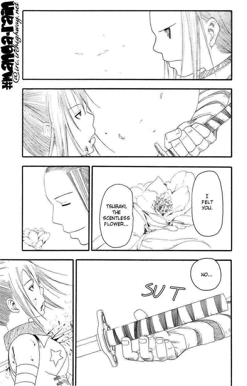 Soul Eater Chapter 8 - Page 30