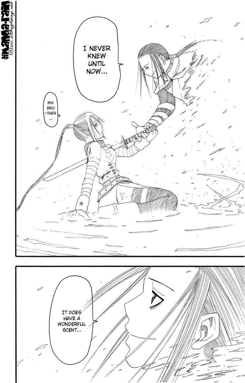 Soul Eater Chapter 8 - Page 31