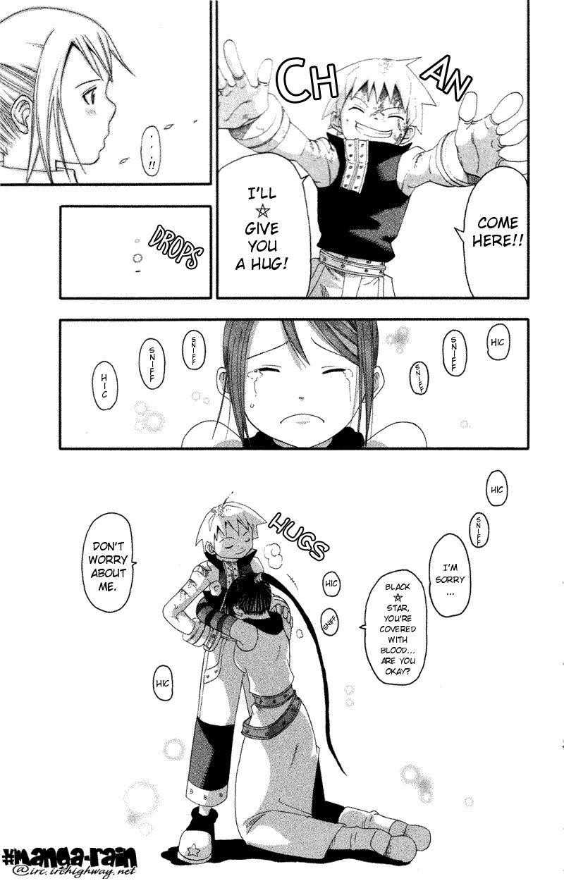 Soul Eater Chapter 8 - Page 34