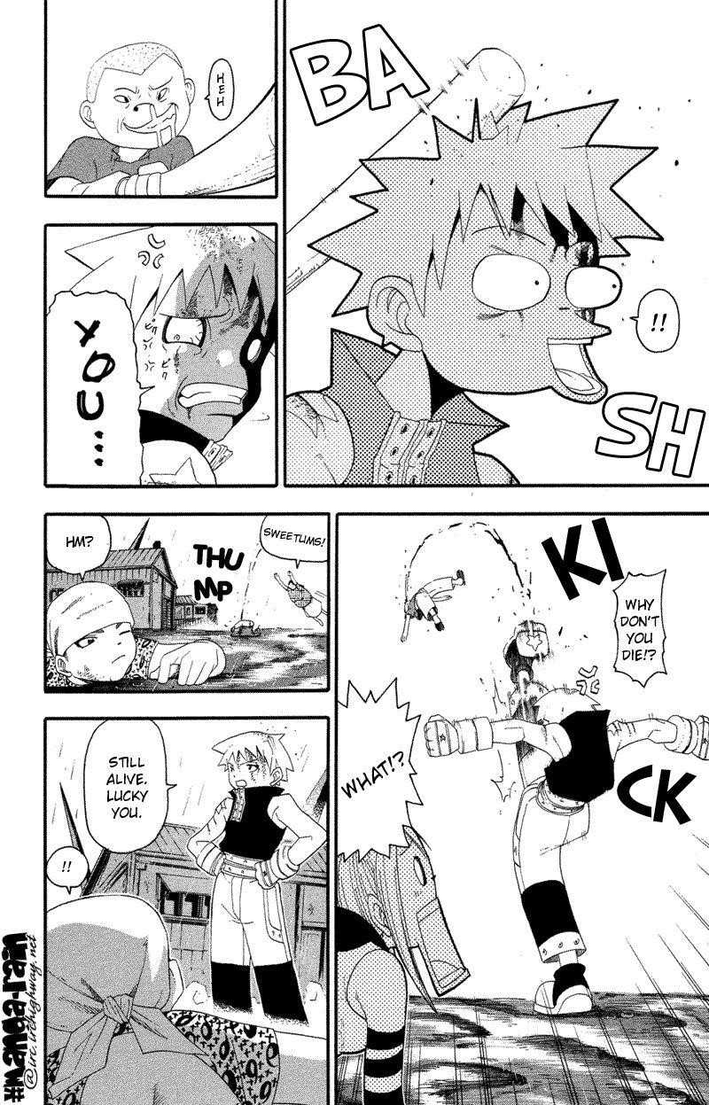 Soul Eater Chapter 8 - Page 35