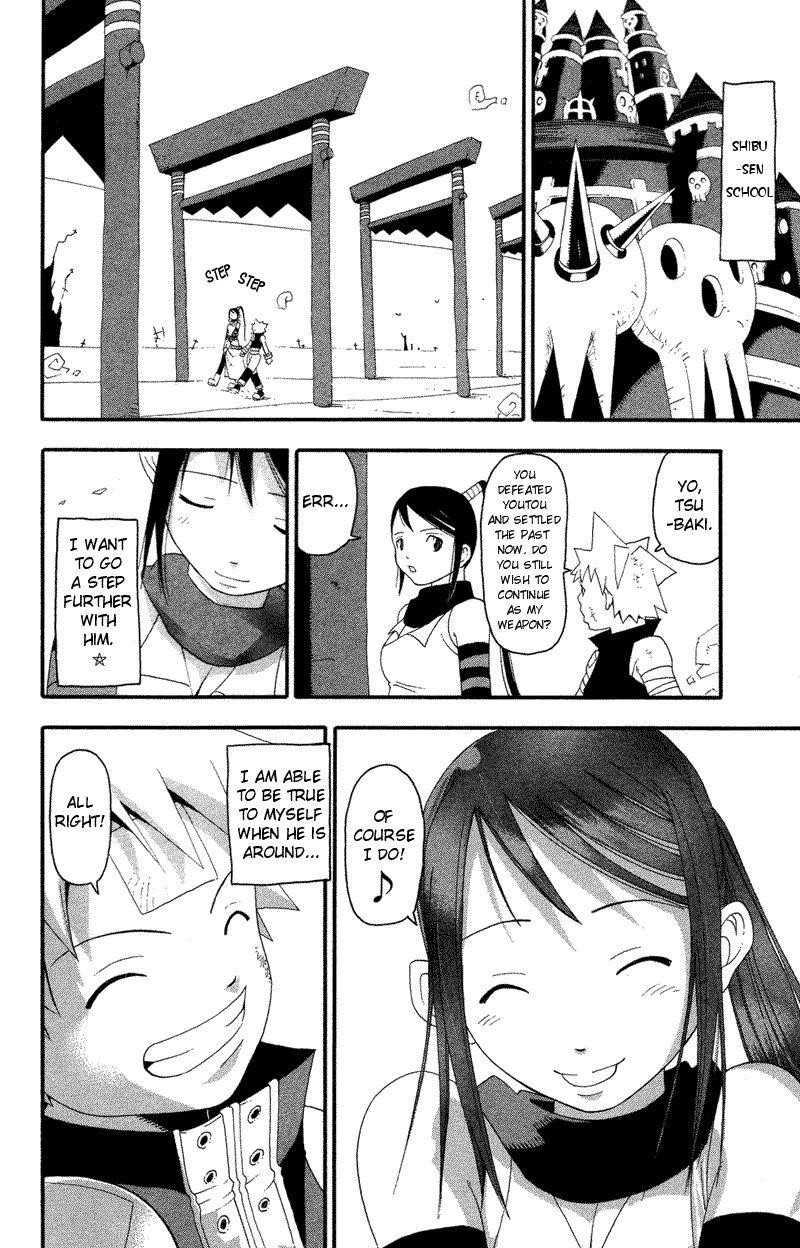 Soul Eater Chapter 8 - Page 37
