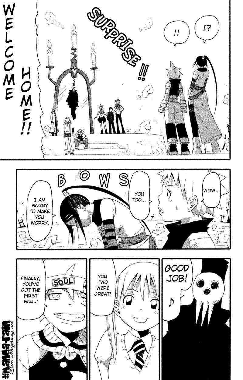 Soul Eater Chapter 8 - Page 38