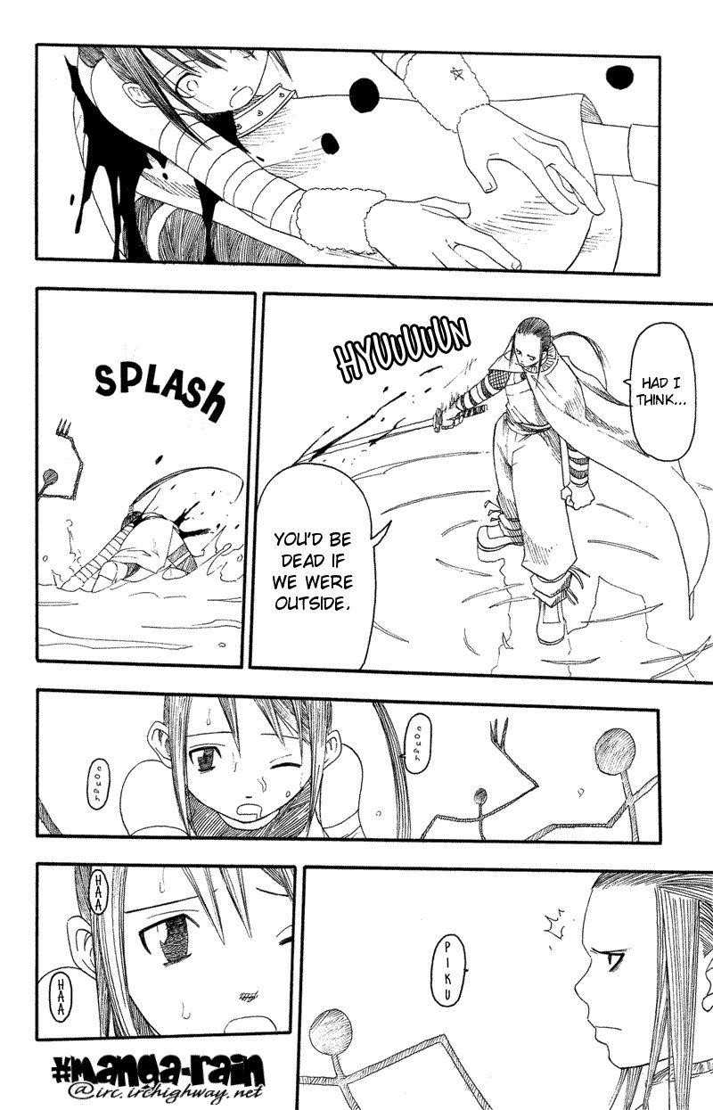 Soul Eater Chapter 8 - Page 6