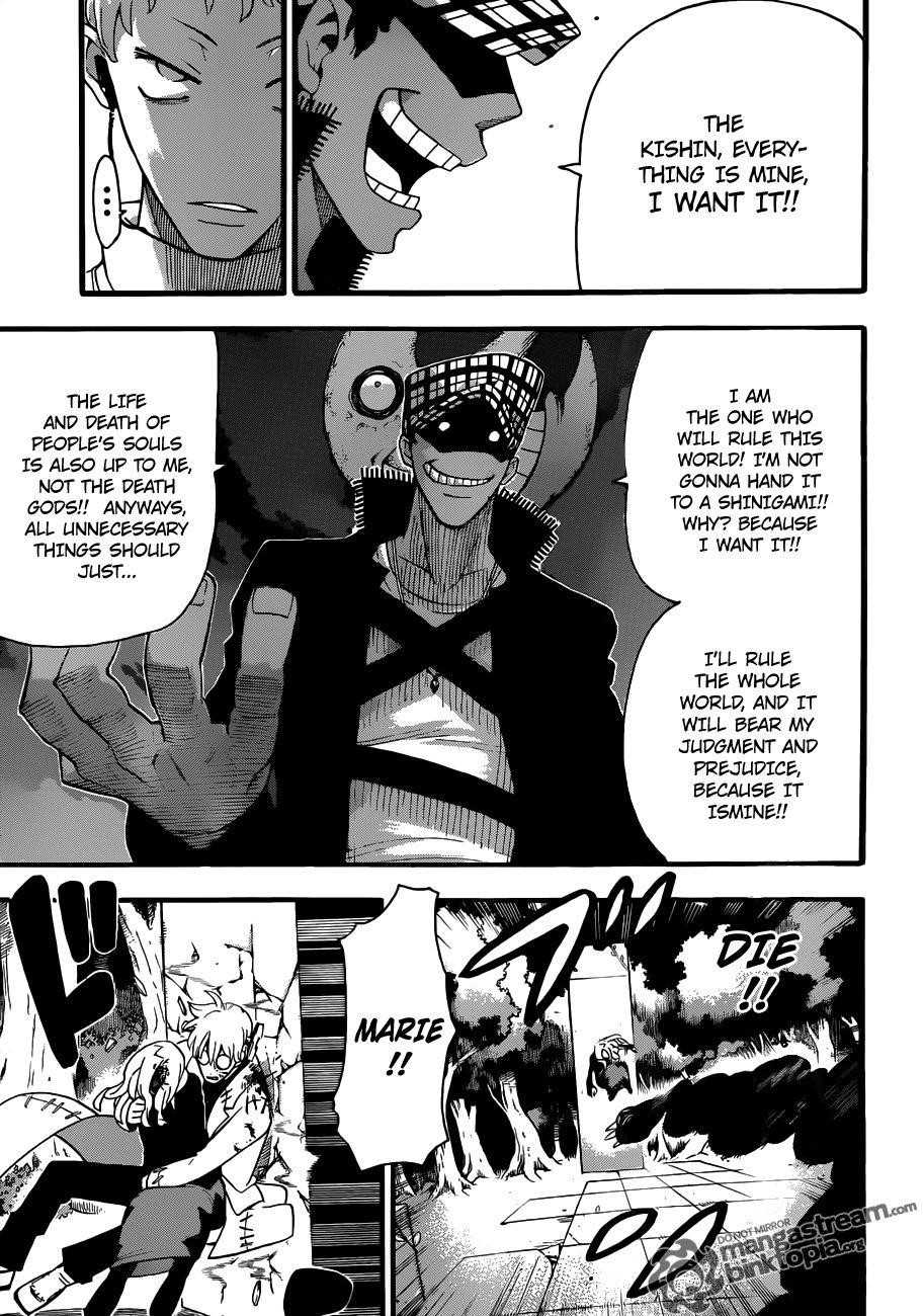 Soul Eater Chapter 80 - Page 5