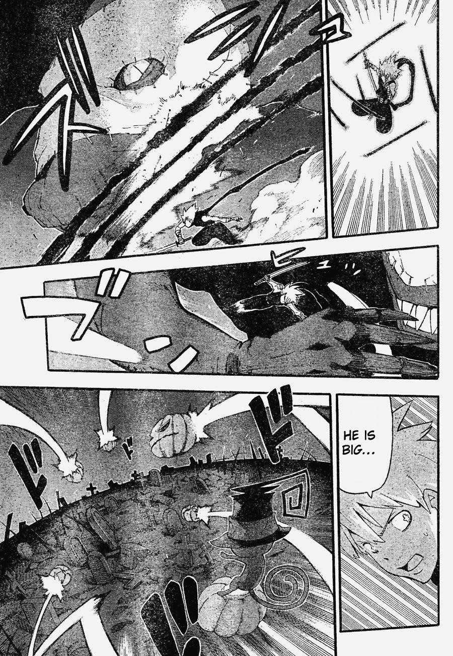 Soul Eater Chapter 81 - Page 10