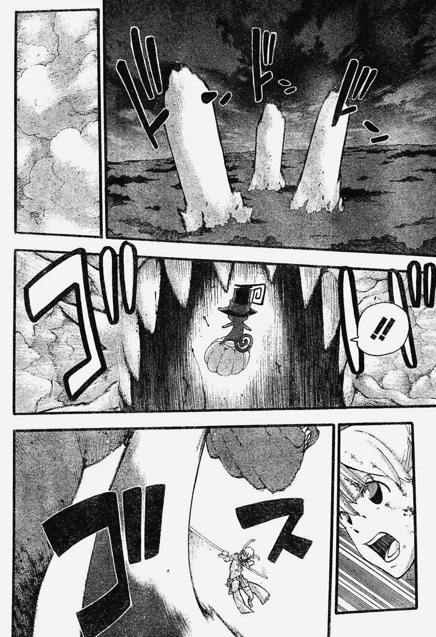 Soul Eater Chapter 81 - Page 11