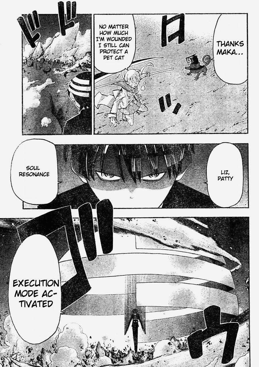 Soul Eater Chapter 81 - Page 12