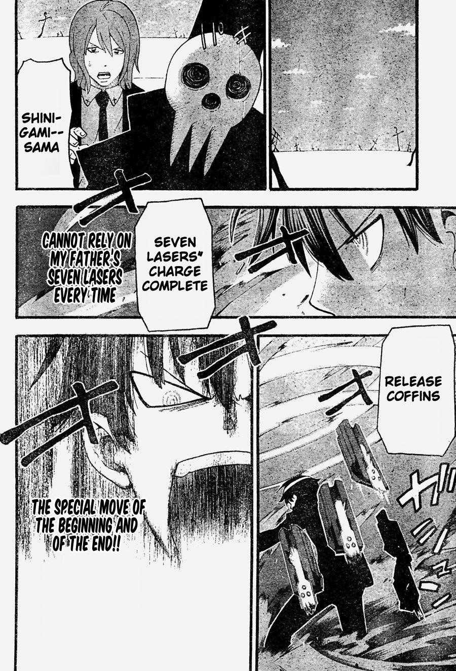 Soul Eater Chapter 81 - Page 15