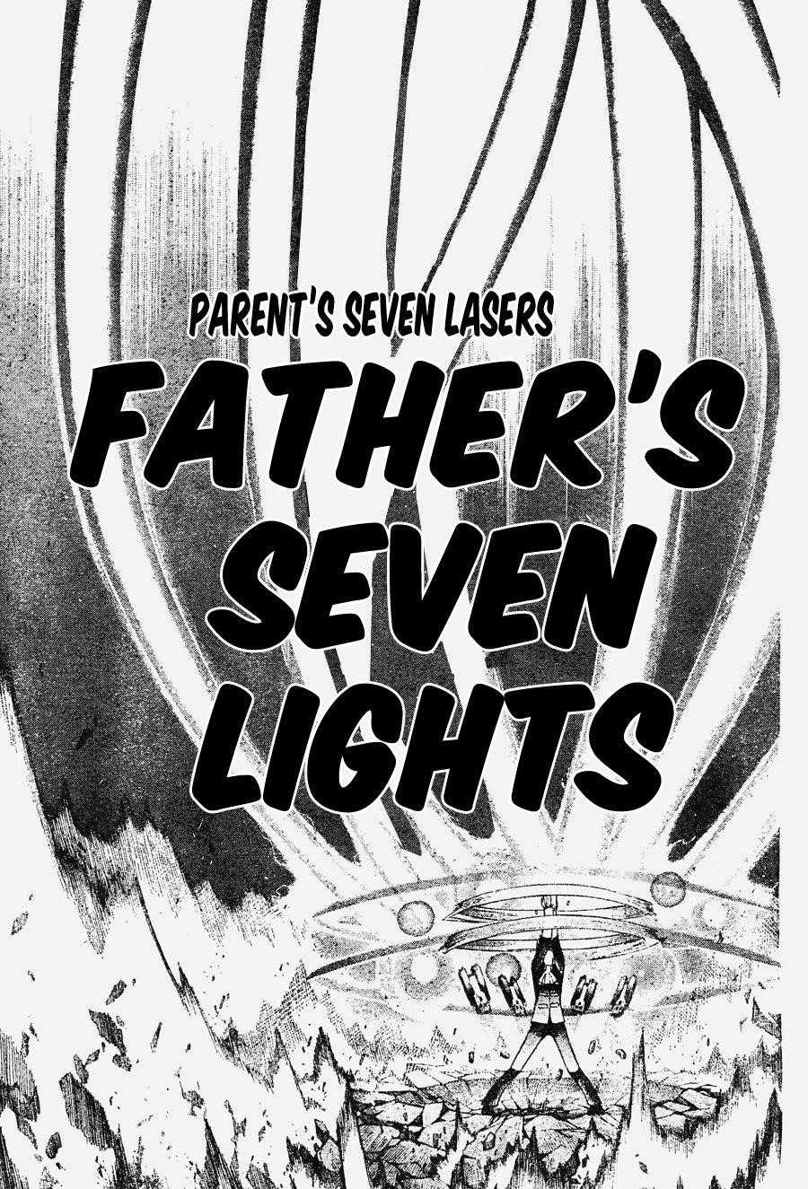 Soul Eater Chapter 81 - Page 16