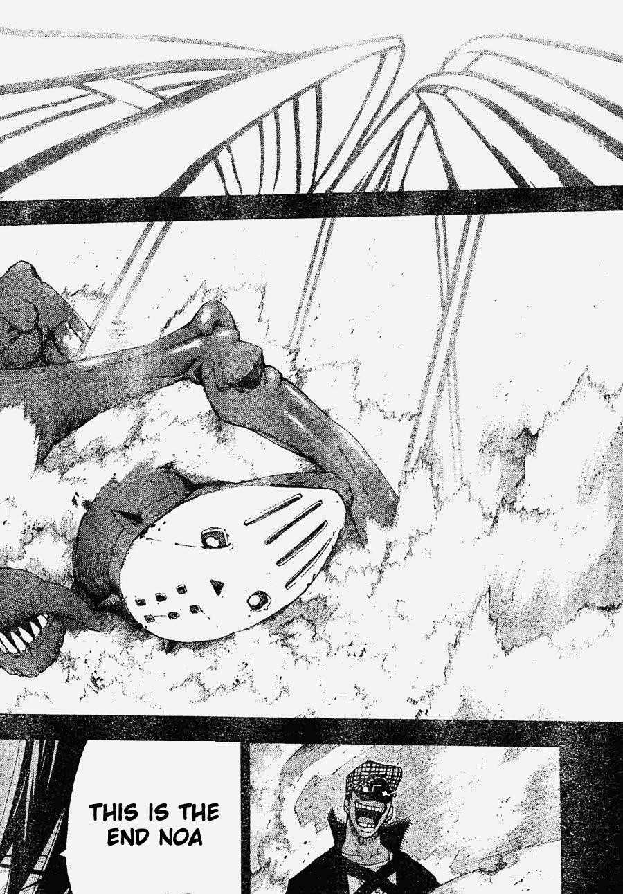 Soul Eater Chapter 81 - Page 17