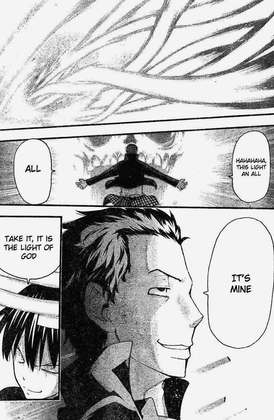 Soul Eater Chapter 81 - Page 19