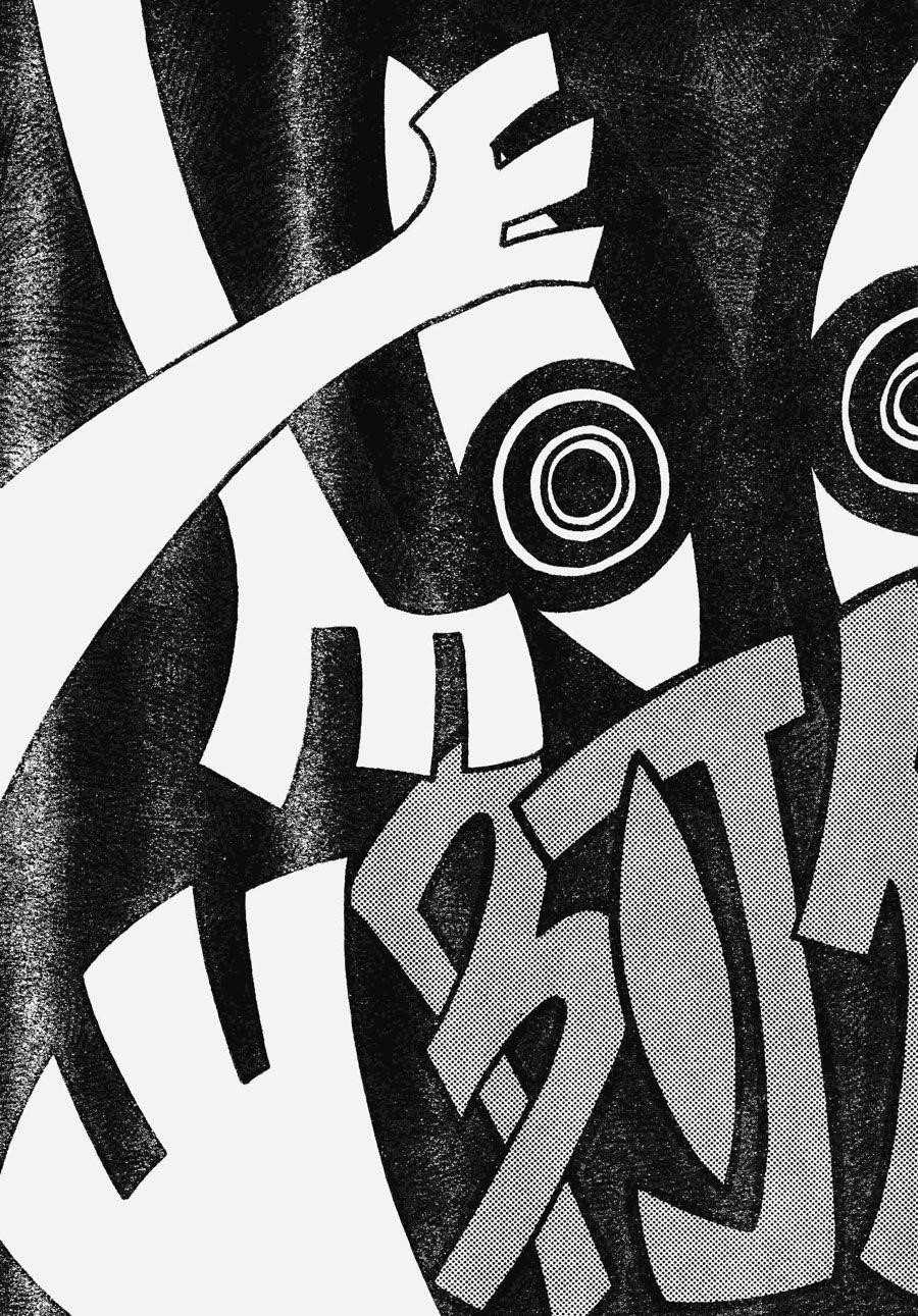 Soul Eater Chapter 81 - Page 28