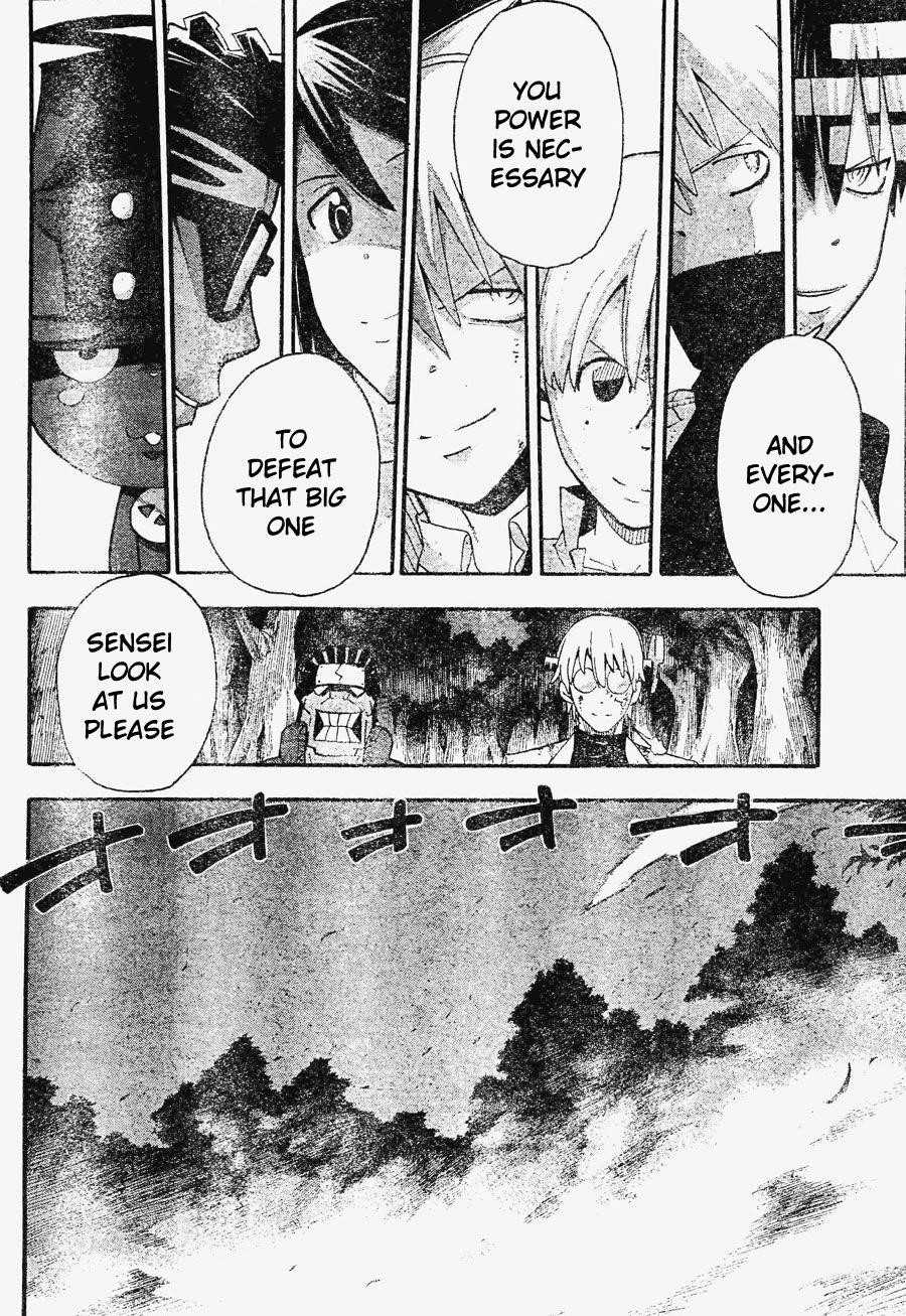 Soul Eater Chapter 81 - Page 7