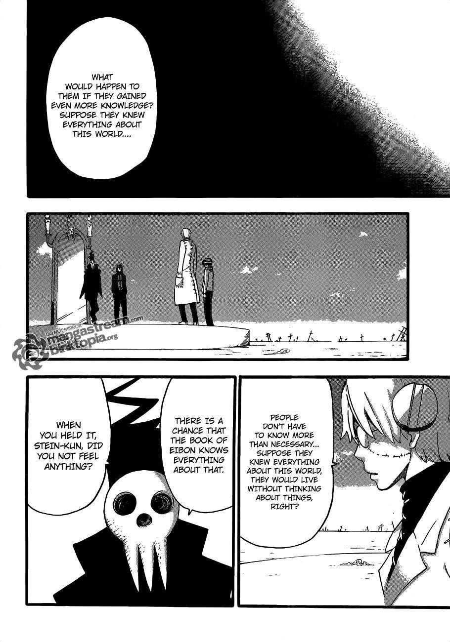 Soul Eater Chapter 82 - Page 10